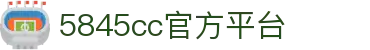 威斯·尼斯(中国)人5845cc-Official Website