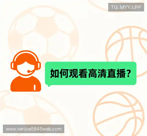 疑问解答屋